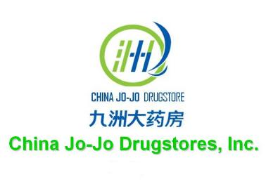 China Jo-Jo Drugstores, Inc.